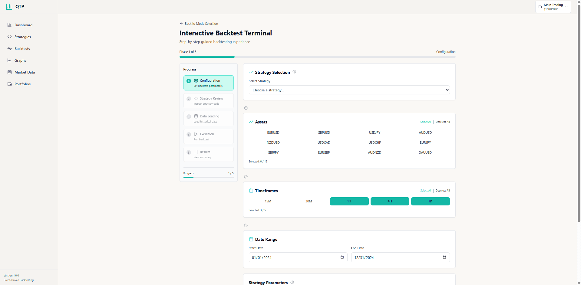 Algome interactive backtest terminal: configure strategy, assets, timeframes, and date range for an event-driven backtest